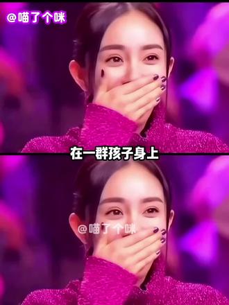 在一群孩子身上,看到了最热血的团队协作#女篮 #小孩哥 #万万想不到 #情商 #正能量