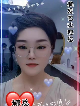 #国庆节快乐#喜欢我的请亮灯 #接受不完美的自己 #打开美好生活 #全网都在唱