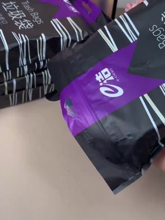 #每日分享 #实用分享 #质量杠杠的好 #好物分享 #好东西一起分享