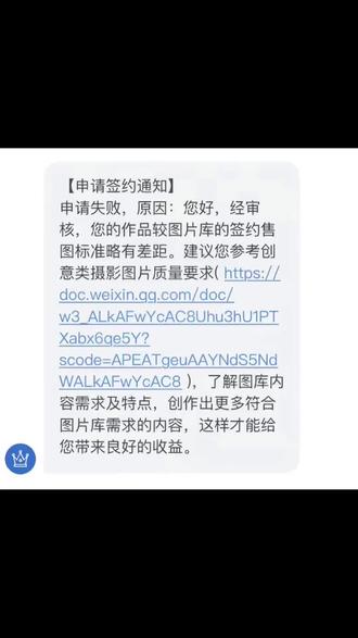 高作 #抽象#奶龙#猪#视觉中国 #520 @金多绚老公唯一账号