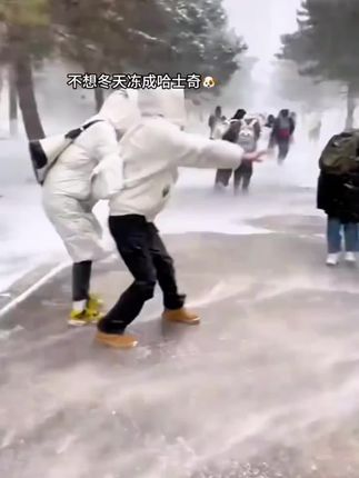 “冬日如严师,反季囤暖贴,方知‘未雨绸缪’妙!❄️🧦 #暖宝宝 #超便宜超划算”