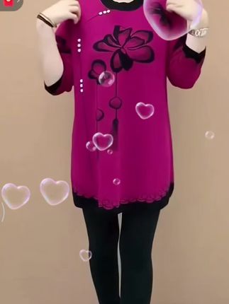 冬天来了,快给你的母亲准备一件这样的加厚针织衫吧!它是专为中老年人设计的,精选优质面料,穿着舒适又保暖,时尚又百搭,无论是内穿还是外搭都很合适,轻松应对各种场合。