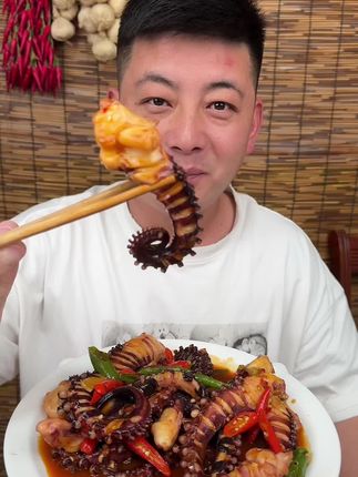 鱿鱼须#章鱼足