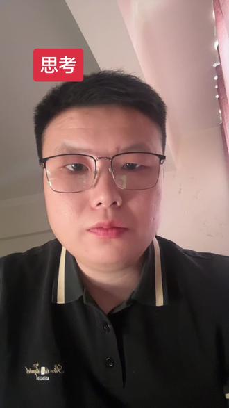 五一假期。反思一下