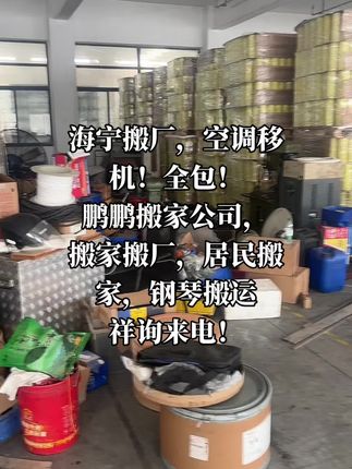#工作日常记录 #日常生活 #看过来
