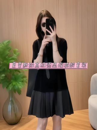 #氛围感穿搭#高级感穿搭