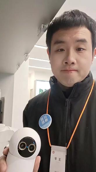 哇哦,这么好家庭摄像头能够随时查看家中老人,小孩,以及小动物,画质清晰不卡顿,快来咨询我吧。#小米摄像头
