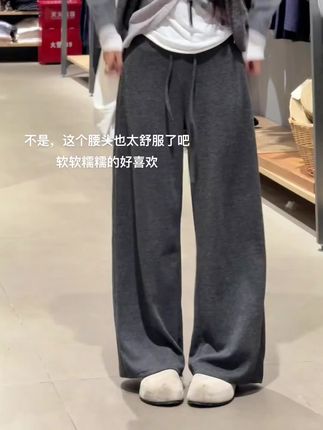姐妹们把松紧腰扔了吧,宽腰真的不要太舒服啦#显高显瘦显腿长 #强烈推荐 #百搭神裤 #ootd穿搭 #显瘦裤子