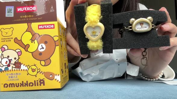 轻松熊手表小隐藏开箱~~
#开箱 #拆箱视频 #拆盒 #轻松熊 #轻松熊系列