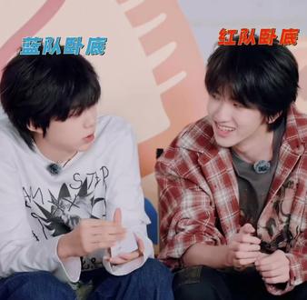 笑死我了 你俩咋在一块了#陈奕恒#左奇函 @TF家族 友谊99哦