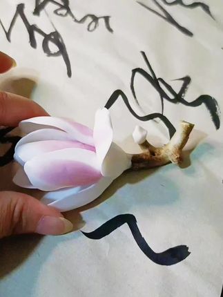#文房镇尺#笔搁笔架 #茶室摆件#香插摆件 #玉兰花笔搁