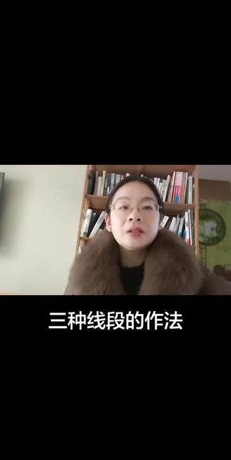 尤其注意钝角三角形高的作法!!!