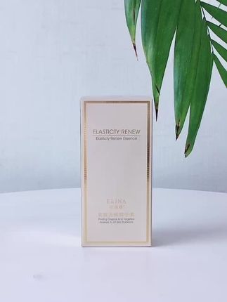 别再买那些没用的抗老产品了!试试这款依琳娜紧致无痕精华素吧。  它能帮你抚平皱纹、提拉紧致肌肤。  让你恢复年轻状态。快来体验一下吧。