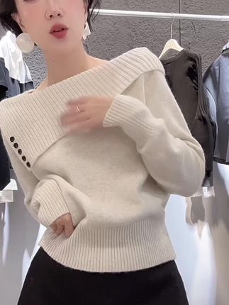 秋季新款设计感上衣#简约穿搭 #针织衫 #百搭上衣