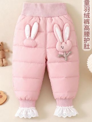 衣服反季买,真的便宜到姥姥家了,才几十块就薅到品质这么好的羽绒裤,关键这颜值这价格就怕随时会涨价。趁大降温前赶紧给娃安排上!#儿童羽绒裤 #高品质童装 @DOU+小助手 @DOU+上热门 @