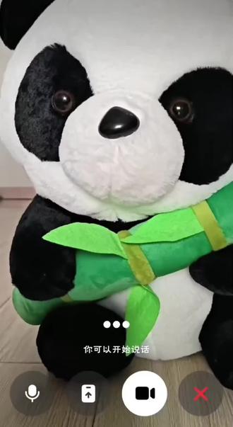 看豆包怎么一本正经胡说八道#豆包 #豆包推广 #熊猫玩偶#睁眼说瞎话 #天真无邪