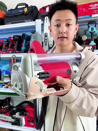新款切割吸尘一体无尘切割机,增加了吸尘器,切割吸尘一体完成,切割板材不需要单独找吸尘器,110型号的锯片和125型号的锯片都能安装,底板可以调节角度和高度#无尘锯 #无尘切割机