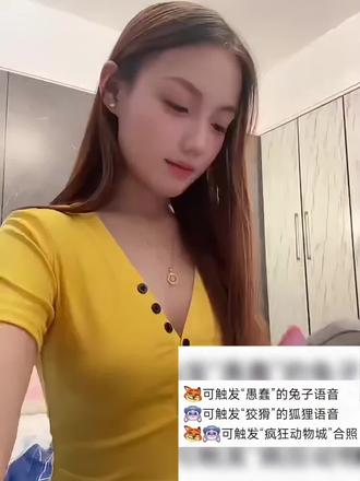 疯狂动物城表情包入口~ #疯狂动物城表情包语音, #疯狂动物城表情包, #醒图创作者 #疯狂动物城表情包语音触发, #醒图 疯狂动物城语音触发,疯狂动物城语音触发为什么没有,疯狂动物城语音触发咋开启,疯狂动物城2表情包1,疯狂动物城2,疯狂动物城语音素材,疯狂动物城表情包语音触发,疯狂动物城语音触发咋设置,疯狂动物城语音,疯狂动物城语音触发咋激活,这叫智取宝贝儿表情包,这叫智取宝贝壁纸,这叫智取宝贝,这叫智取宝贝评论区发表情真的…,这叫智取宝贝照片,这叫智取宝贝儿文案,这叫智取宝贝尼克配音,这叫智取宝贝评论区,这叫智取宝贝原声台词,这叫智取宝贝片段,疯狂动物城表情包语音触发,疯狂动物城表情包语音触发真假,疯狂动物城表情包怎么获得的,疯狂动物城兔子表情包,抖音上线《疯狂动物城2》表情,《疯狂动物城2》彩蛋引关注,疯狂动物城2,疯狂动物城闪电表情包gif,柯南疯狂动物城联名,疯狂动物城2一口气看完,疯狂动物城表情包语音触发,疯狂动物城表情包语音触发,疯狂动物城表情包语音触发真假,疯狂动物城表情包怎么获得的,疯狂动物城兔子表情包,抖音上线《疯狂动物城2》表情,疯狂动物城2,疯狂动物城闪电表情包gif,柯南疯狂动物城联名,疯狂动物城2一口气看完,疯狂动物城表情包语音触发,疯狂动物城表情包语音触发真假,疯狂动物城表情包怎么获得的,疯狂动物城表情包微信,疯狂动物城表情包动图,疯狂动物城表情包疑问,疯狂动物城兔子表情包,抖音上线《疯狂动物城2》表情,疯狂动物城表情包2,疯狂动物城表情包模板,疯狂动物城2表情包,疯狂动物城语音触发为什么没有,疯狂动物城语音触发,疯狂动物城表情包怎么获得的,疯狂动物城2,疯狂动物城壁纸,疯狂动物城2看2d还是3d,疯狂动物城2电影票团购,疯狂动物城语音素材,疯狂动物城表情包语音触发,疯狂动物城表情包语音触发真假,疯狂动物城表情包怎么获得的,疯狂动物城2,疯狂动物城壁纸,疯狂动物城2看2d还是3d,疯狂动物城2电影票团购,疯狂动物城语音素材,疯狂动物城表情包语音触发