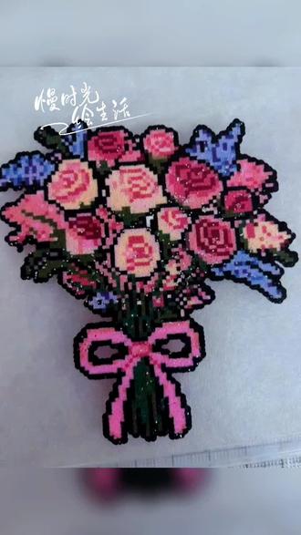拼豆花束 diy创意手工