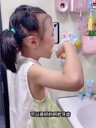 现在的妈妈们都在给孩子用的#奥拉氟牙膏 即使孩子刷牙不仔细,也能很好清洁牙齿#母婴好物 #儿童牙膏 #牙膏#牙膏推荐