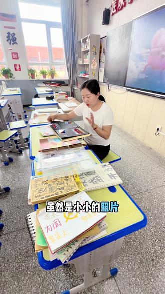 秋遇夏别,独属语文的浪漫 #记录校园生活
愿历尽千帆,翻开纪念册,仍是当年少年模样。
#成长纪念册文案 #六年级毕业不舍文案 #班主任走心语录 #王丽的故事匣子