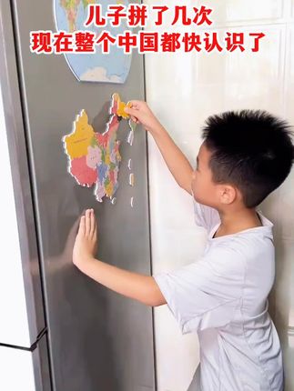 黄金依然自身规律运行 #黄金 #黄金知识 #黄金加工 #美联储议息会议