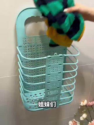 家用彩色壁挂折叠脏衣篮,喜欢购物车购买。#家居好物 #实用好物 #好物推荐🔥 #种草 #收纳整理