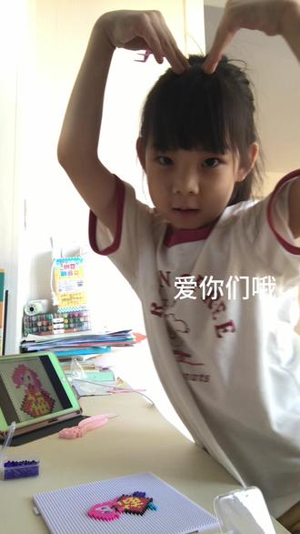 米兜自己录的视频,勇闯自媒体#拼豆 #拼豆豆 #手工 #幼儿园大班