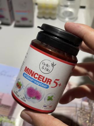 终于有货了,还是升级的碧公主五维爆燃plus片,原装进口的,植萃的也很放心!#法国BelleBio碧公主#碧公主 #法国碧公主五维爆燃片
