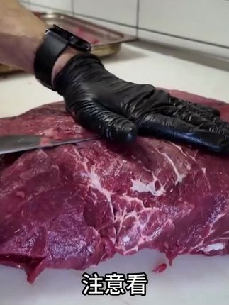 他瞒着老板把牛肉切成薄片就能赚10块... #美食 #牛肉 #方便面 #襄阳牛肉面 #好吃到停不下来