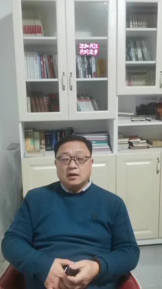 抬杠 三人行必有我师焉 AI