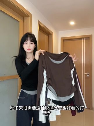 谁懂这一件!#平价穿搭 #正肩上衣 #时髦穿搭 #早秋穿搭#藏肉显瘦穿搭