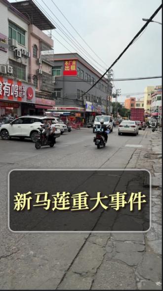 新马莲附近的姐妹们大胆冲 #东莞 #美容院 #美容店 #洗脸 #皮肤管理