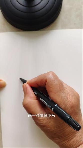 一分钟教你学会画小鸟儿 #画小鸟 #简笔画鸟 #零基础学画画