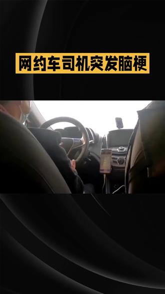 #青创计划 #人生情感#家庭婚姻#情感共鸣@抖音小助手
