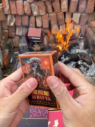 #男神标配 #吸烟有害健康传播正能量 #种草好物 #它不香吗