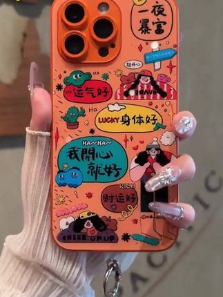 哇塞!暴富星宇橙终于被挖到了!适用苹果17/16华为P70/vivo/oppo金属玻#防摔手机壳#潮牌手机壳这也太美了吧!#这款手机壳太有寓意了 #强烈推荐
