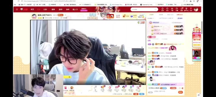 Gemini给钎宝生日刷火箭 钎宝忘记mini老师孩子名字了 #dyg钎城 #gemini郭家毅 #KPL #深圳DYG