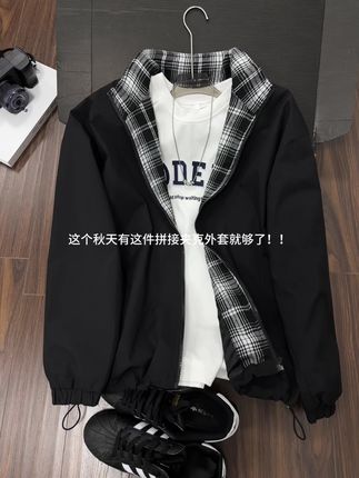 这个秋天有这一件夹克就够了! #男友穿搭 #今日穿搭 #夹克外套 #ootd穿搭 #无性别穿搭