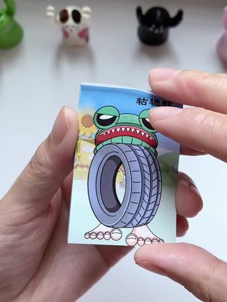 #手工diy #手帐贴纸 #儿童玩具 #ai山海经贴纸