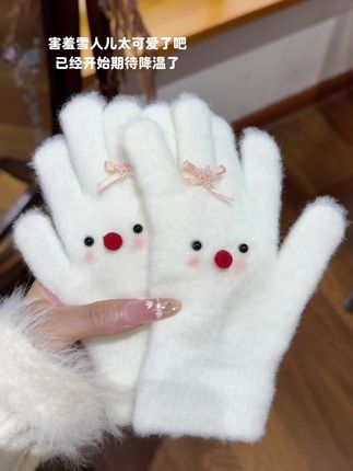 小雪人手套也太萌了吧 软乎乎的#这也太可爱啦 #毛茸茸 #手套推荐