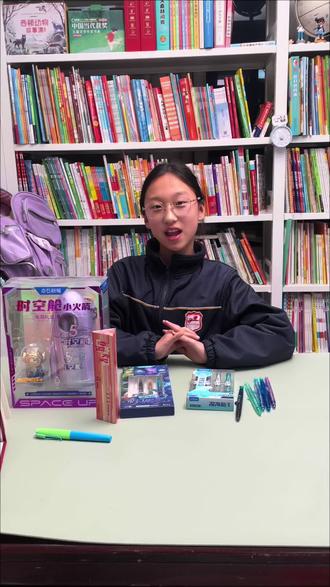 点石自己原创的笔头!有子弹头的稳定性,也有针管头的纤细流畅!书写感觉真的很普通的笔不一样,葫芦代表着福禄寓意也很好#文具 #点石#点石原创#点石制笔#文具安利