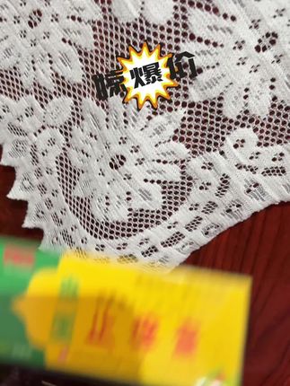 #正品 #好用又便宜 #超便宜超划算 #居家必备