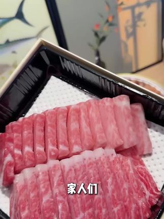 有想吃的老板,赶快下单吧!超低温冷链顺丰包邮#蓝鳍金枪鱼 #金枪鱼大腹 #发货日常 #俄罗斯甜虾 #格陵兰莱伯虾