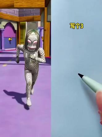 简单几步,画出惊喜!#简笔 #简易画法