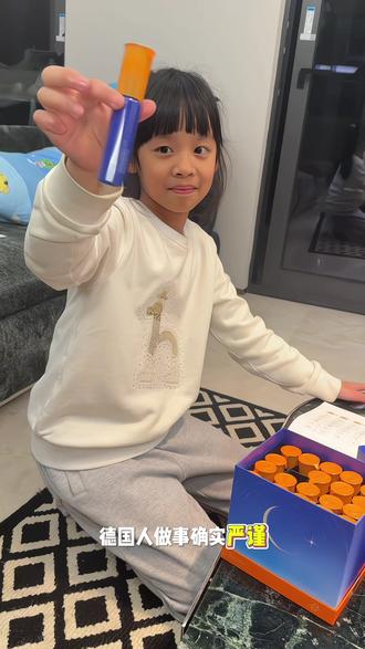 一直给孩子用的这个,真的好#inne因你#inne视立棒#种草 #每日分享 #宝妈分享