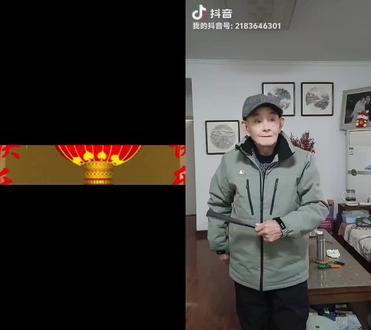 和 @大可老人 一起 #合拍