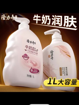 #我们要上热门 #洗护好物 #快来看看 #实惠 #划算 @抖音小助手 @DOU+小助手 @巨量千川