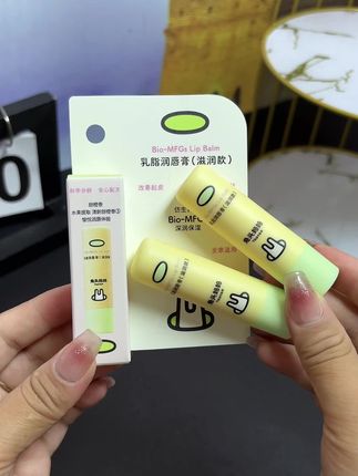 秋冬的第一支润唇膏,选#兔头妈妈 的乳脂#润唇膏 准没错