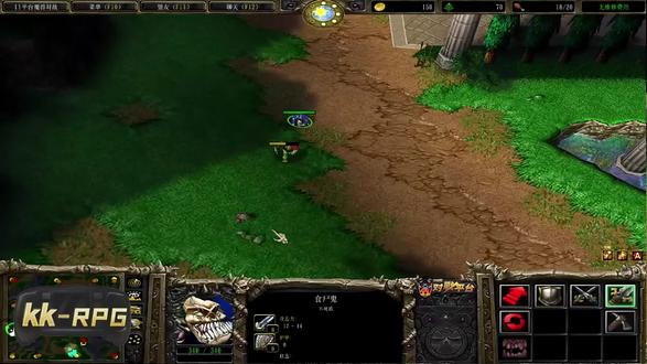 #KK官方对战平台#洛丹伦的夏天 #KK地图大神